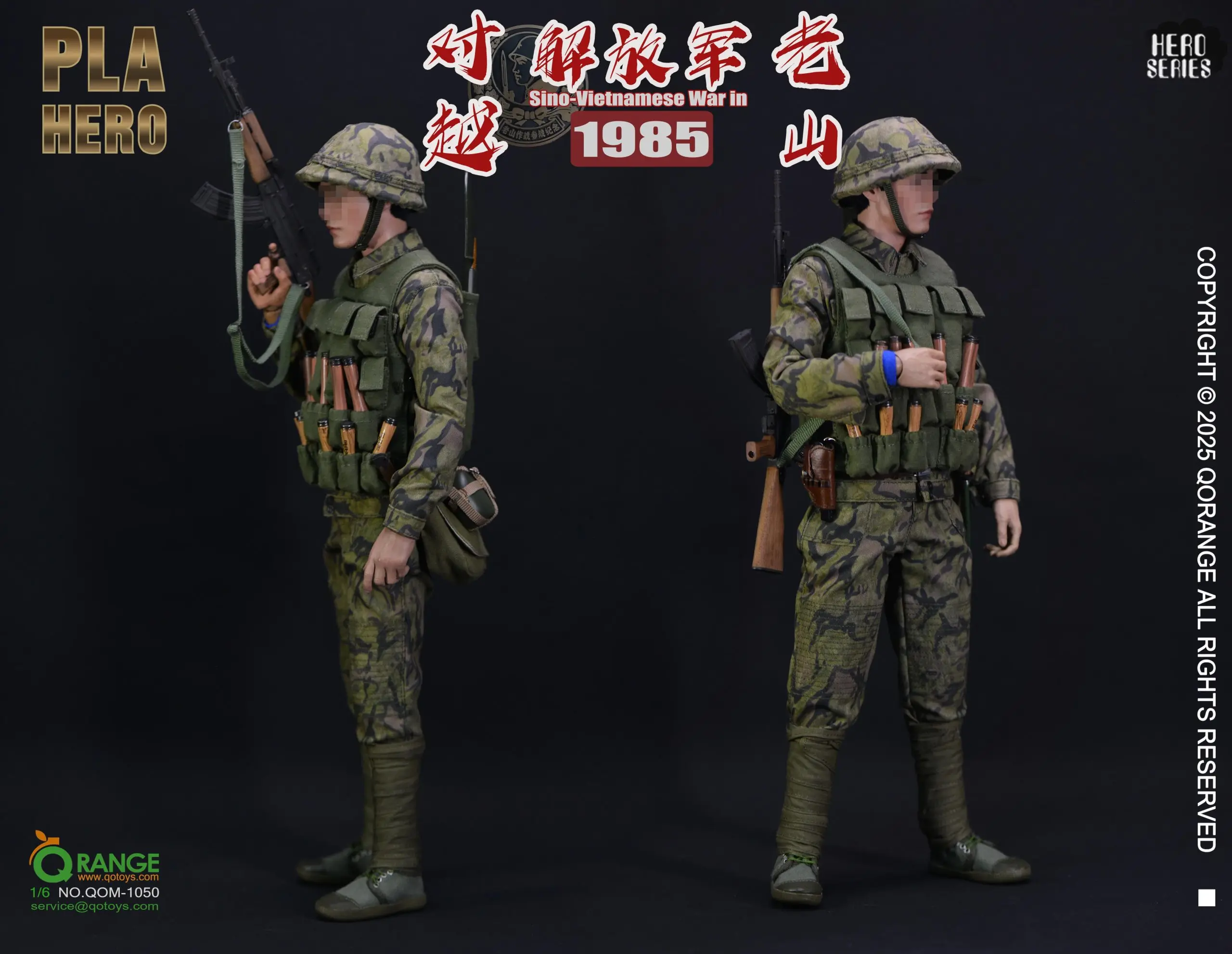 Original QOM-1050 PLA in Laoshan Campaign 1/6 Scale Figure Set -QORANGE QOTOYS