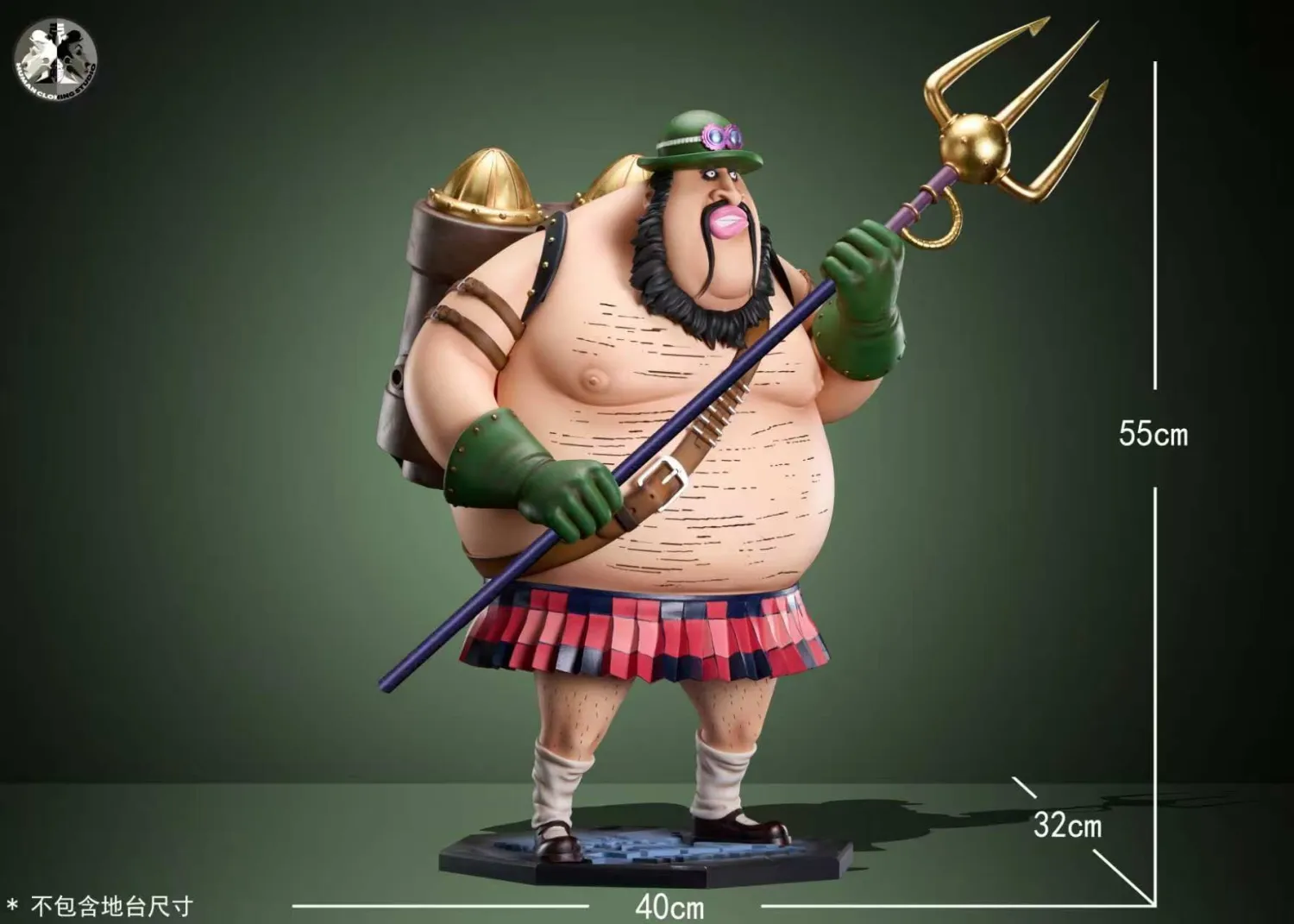 Clone Studio - One Piece Revolutionary Army #6 Morley Statue