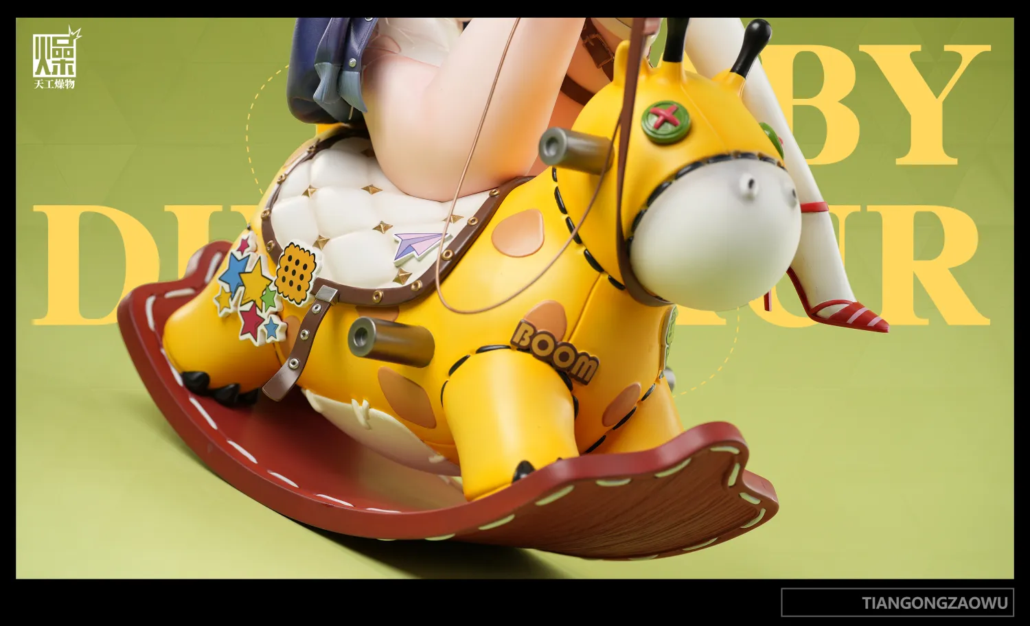 Baby Dinosaur (Copyright) 1/4 Statue(GK) - TGZW Studio