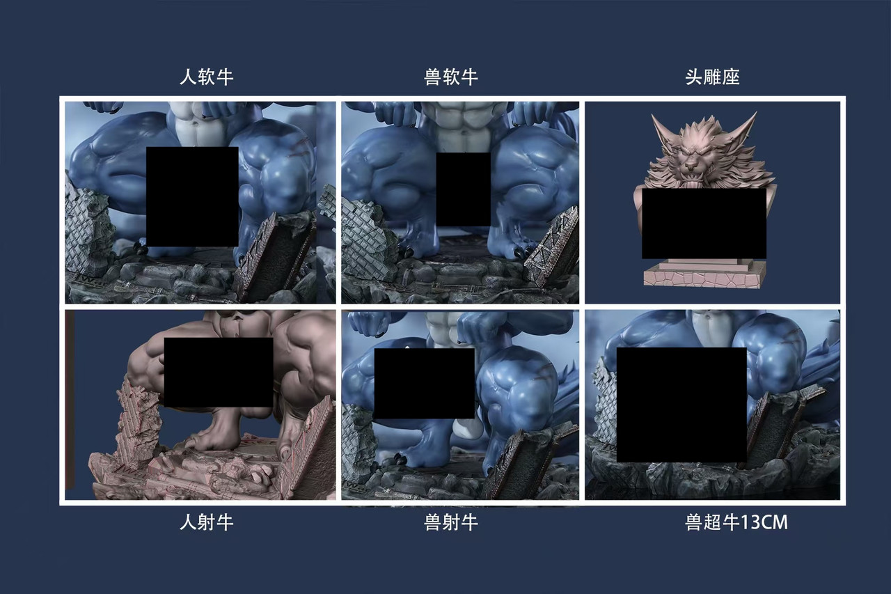 League of Legends Warwick Statue(GK) (Adult 18+)- PP Studio