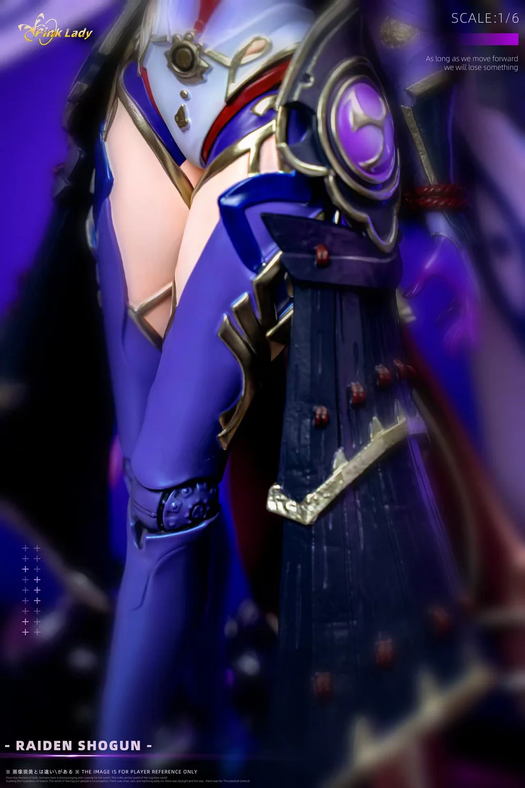 Pink Lady Studio - Raiden Shogun Genshin Impact Statue