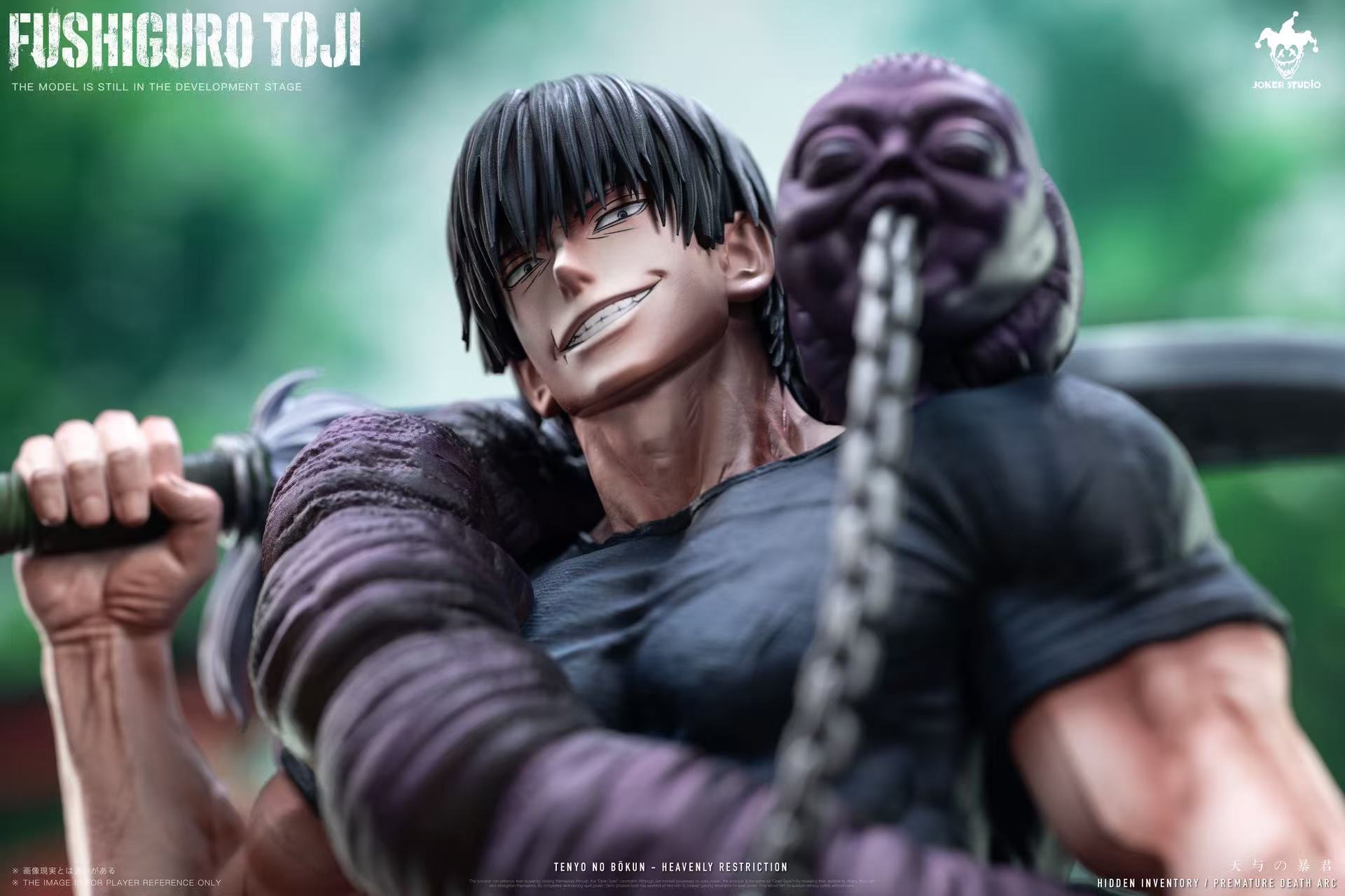Joker Studio Toji Fushiguro Jujutsu Kaisen Statue