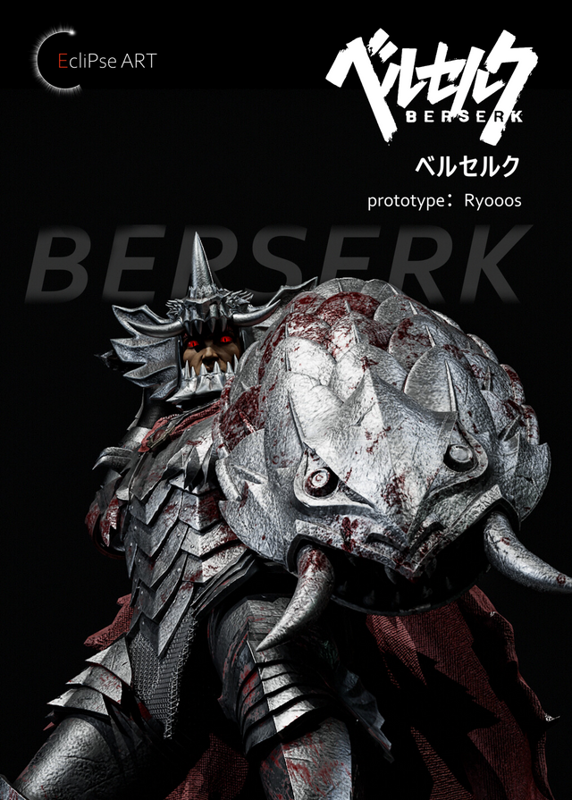 Berserk 1:6 Grunbeld Statue (GK) Figure-EcliPse Art Studio Pre-sale