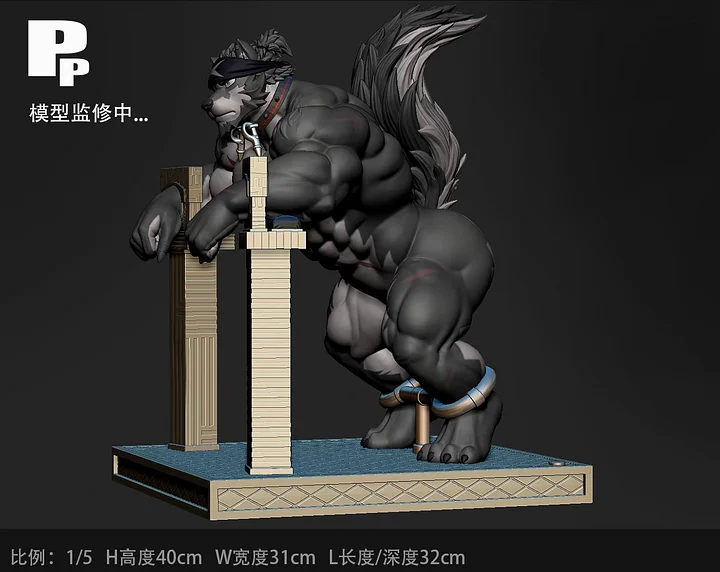 PP Studio - Fullhouse Another version of Dragon Vein Statue