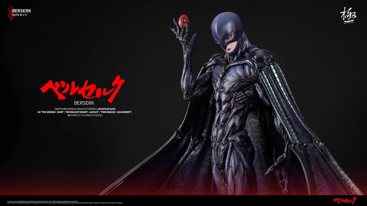 Apex Studio - God Hand Series Femto Berserk Statue