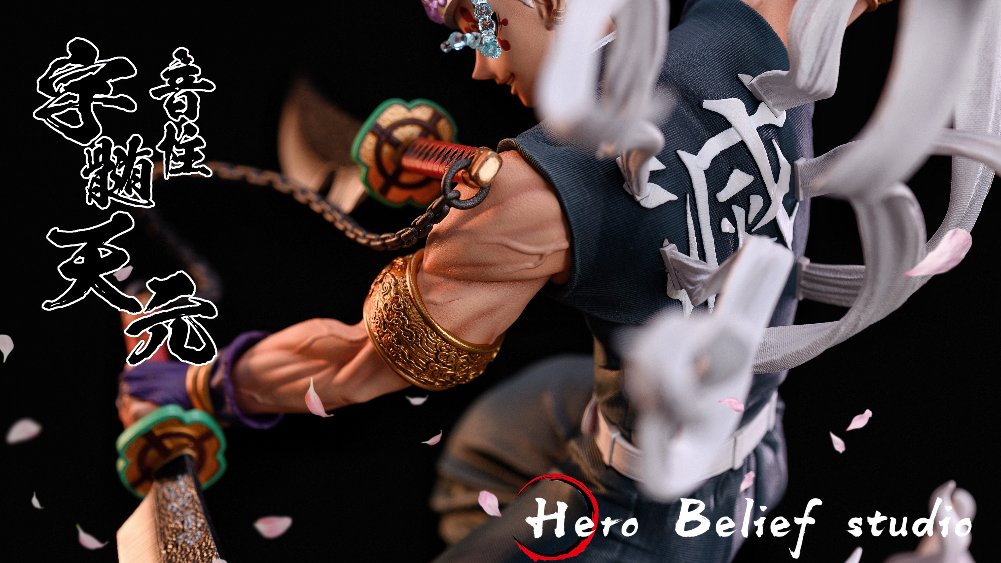 In stock-Demon Slayer: Kimetsu no Yaiba-Sound Hashira Uzui Tengen 1/6 Scale Statue (GK) Figure-Hero Belief Studios-KWII-GK