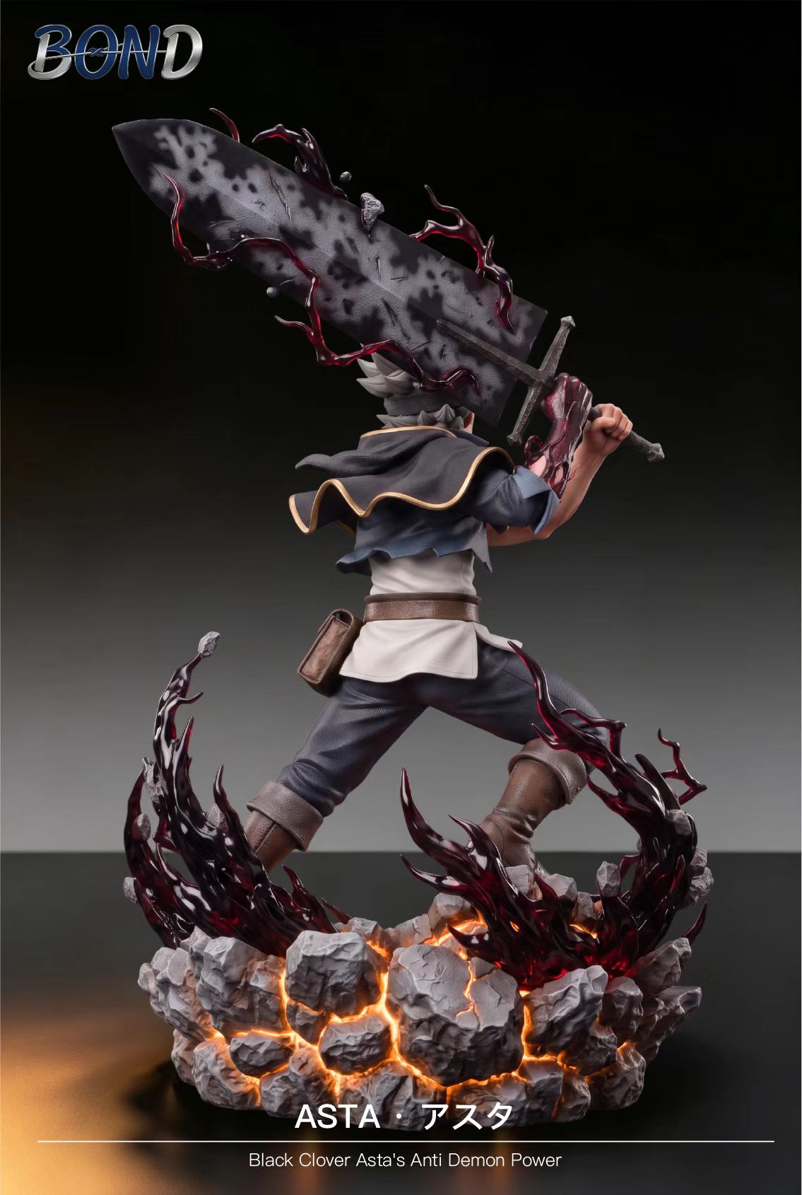 BOND Studio  Asta Black Clover