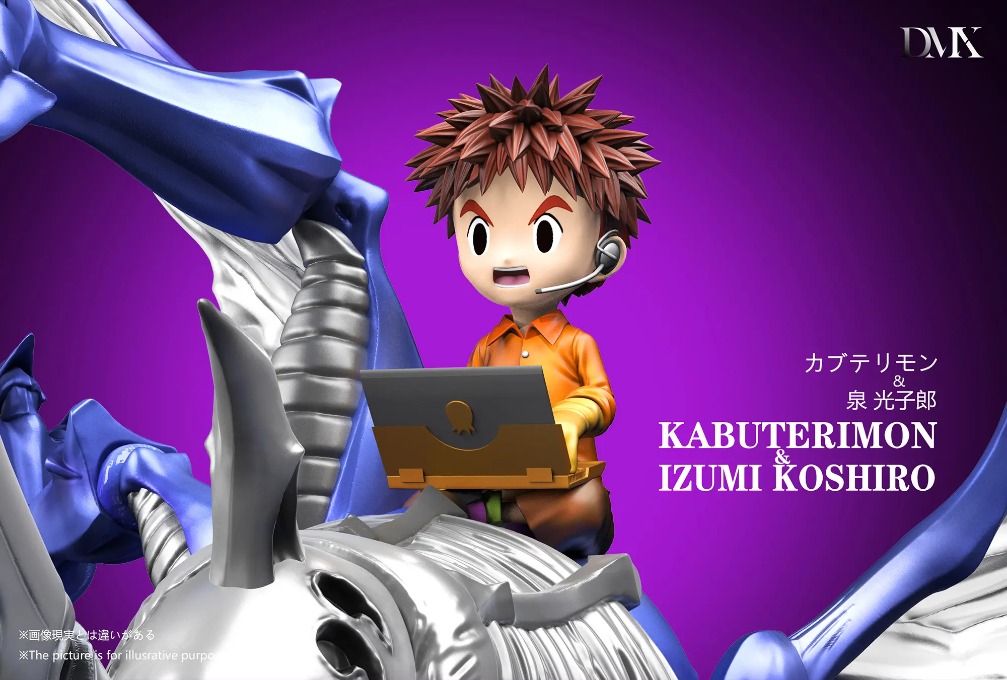 DMX Studio -Digimon Generation 1 Riding Posture Series #5 Kabuterimon X Izumi Kōshirō Statue