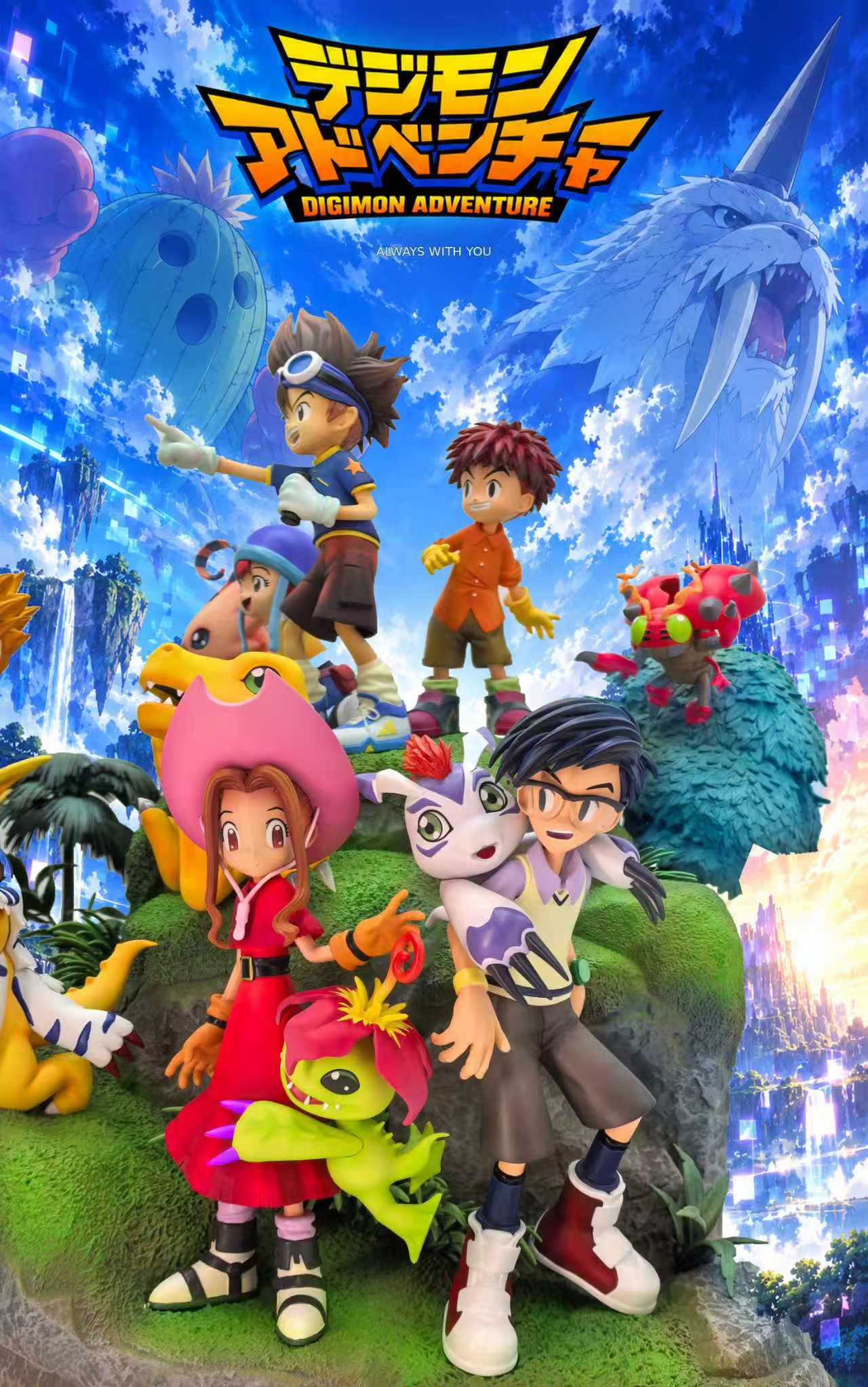 Butterfly Studio Digimon Adventure Main Cast & Digimon Collection Statue