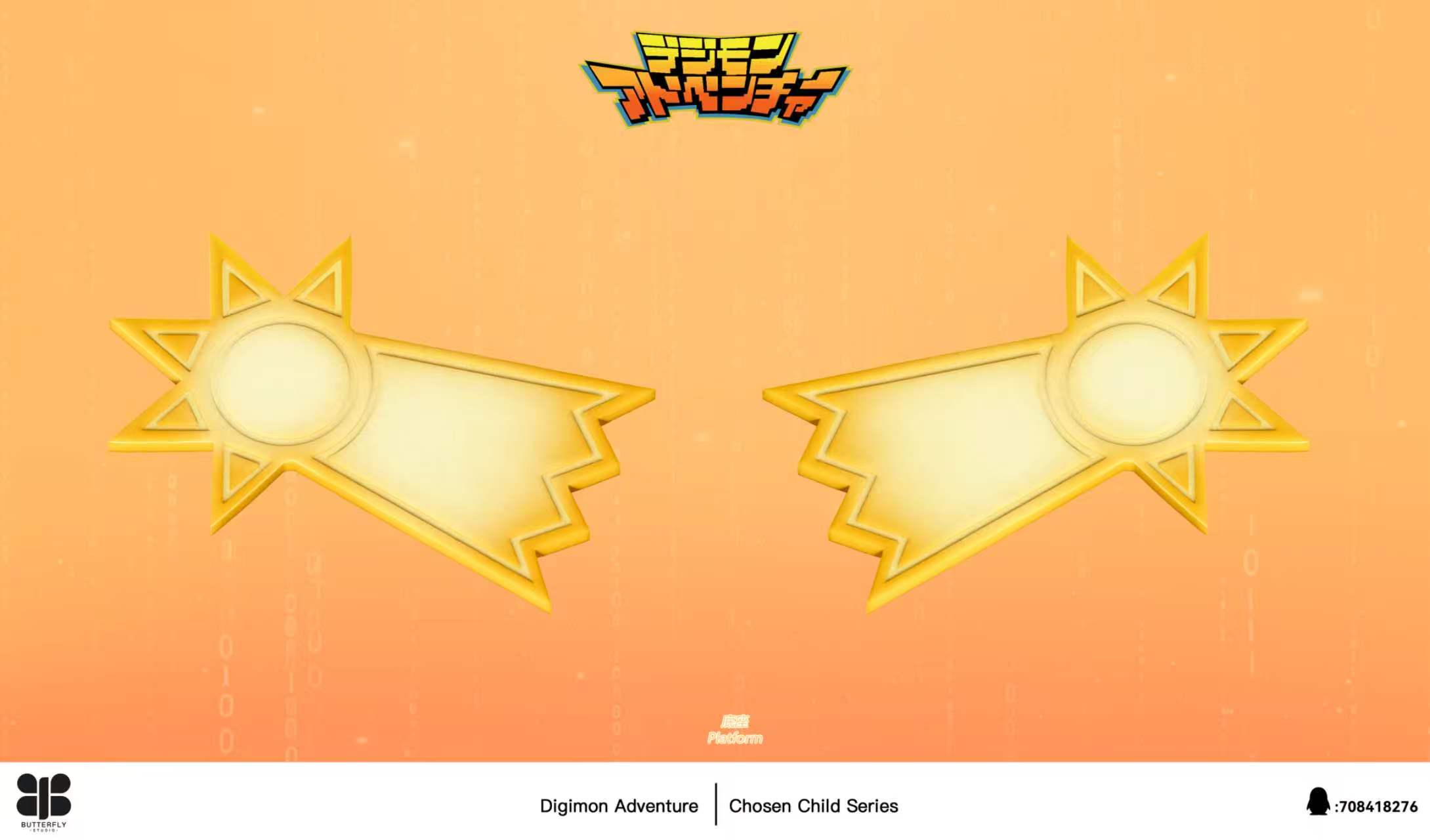 Butterfly Studio Takaishi Takeru x Patamon Digimon