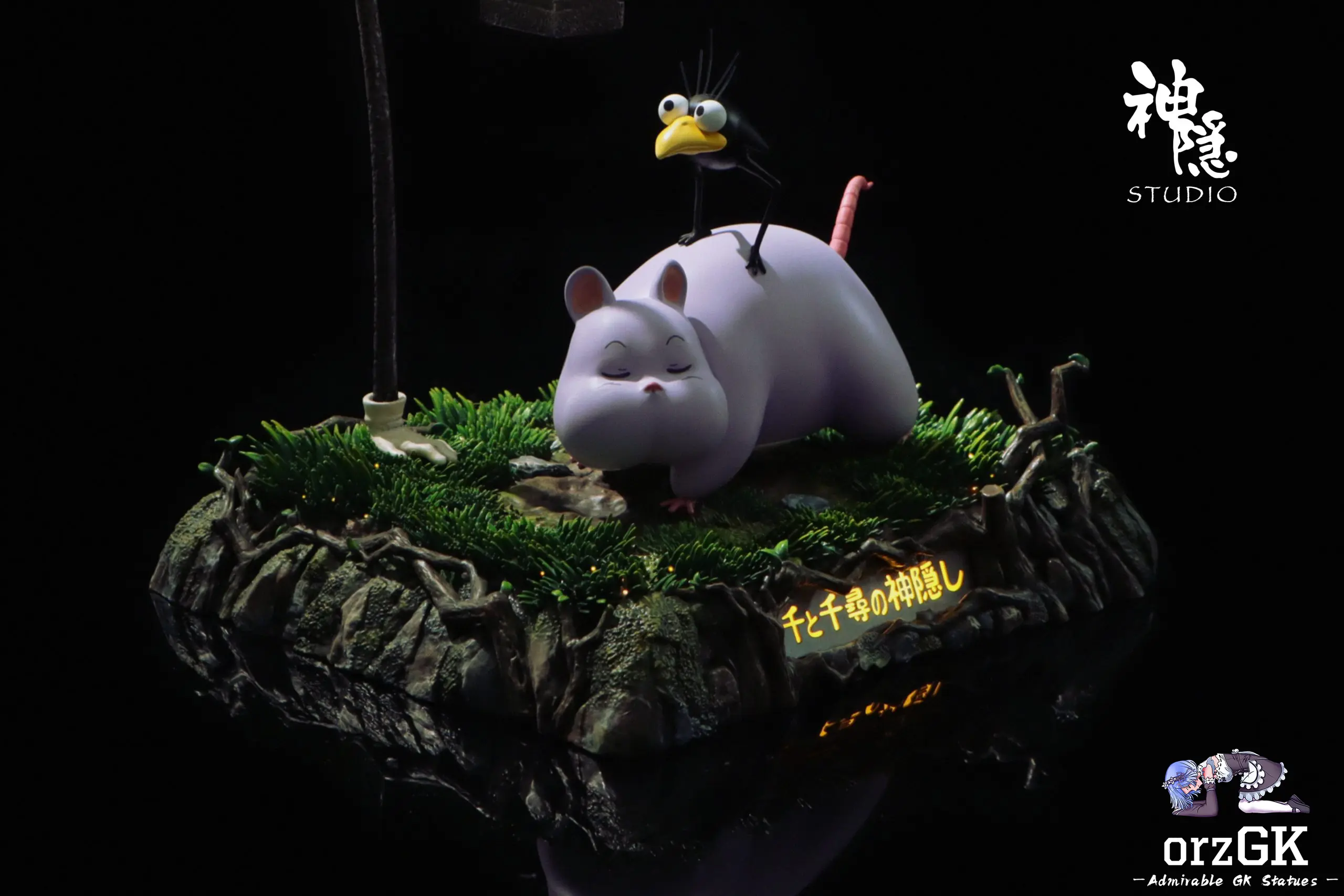 Shen Yin Studio - Encounter Series Boh's Footprints Spirited Away Statue 