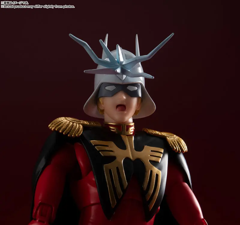BANDAI SPIRITS - S.H.Figuarts Char Aznable Mobile Suit Gundam (Licensed)Statue(GK)