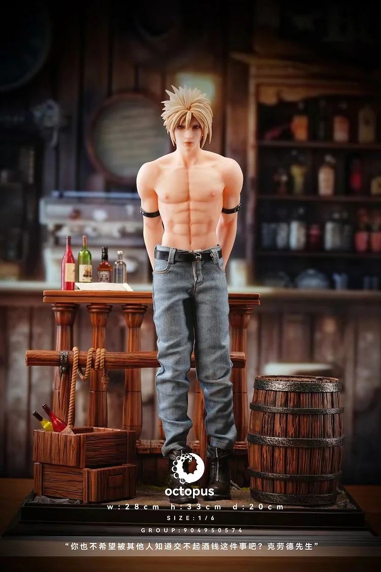 Final Fantasy 7 1/6 Scale Cloud Strife Statue GK (Adult 18+), OCTOPUS Studio, Pre-sale