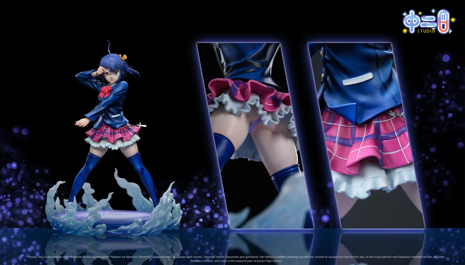 Zhongerbing Studio - Love & Chunibyo & Other Delusions Takanashi Rikka 2.0 Statue