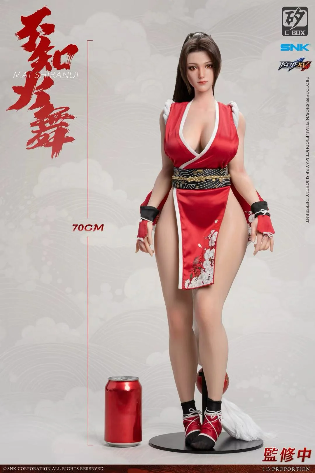 C-BOX - The King of Fighters Official - Movable Shiranui Mai CB-8601 1/3 Statue(GK）