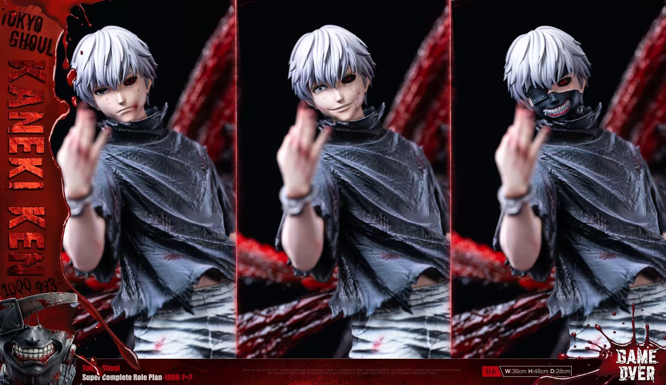 Game Over Studio Kaneki