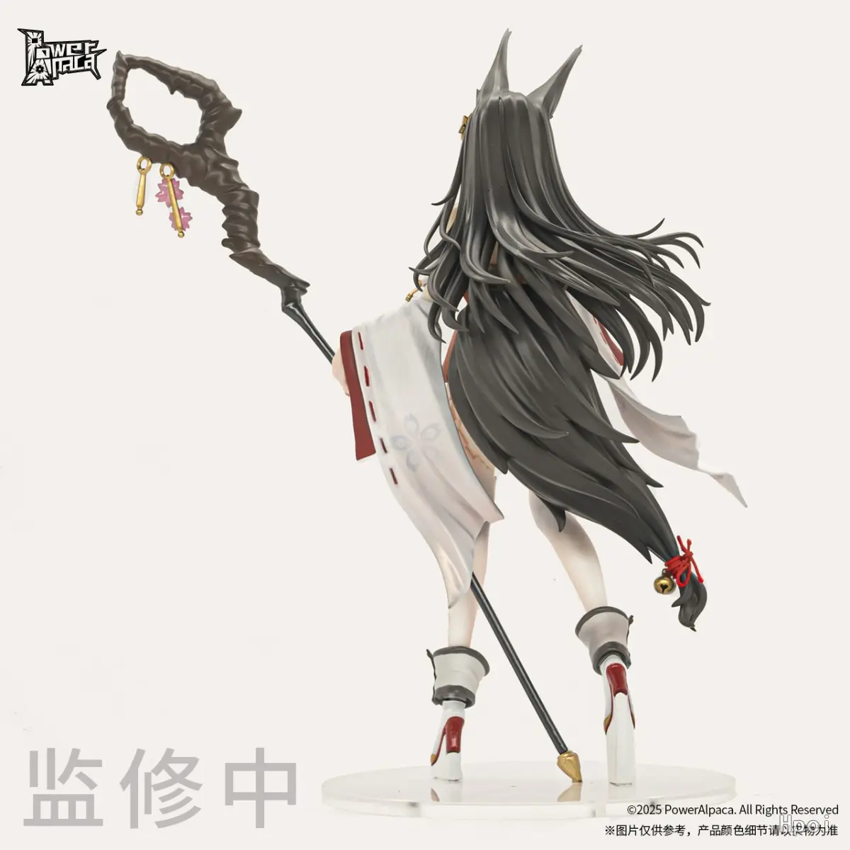 PowerAlpaca - Flower Shadow Contract Series: Mistbloom Traces - Kosaka Chikashi 1/7 Figure (Licensed) Statue 