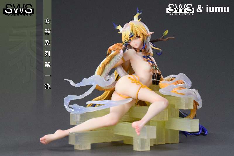 SWS Studio Shu Arknights