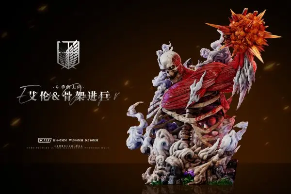 AZ Studio - Attack on Titan Where the Left Hand Goes: Eren & Skeleton Attack Titan Statue(GK)