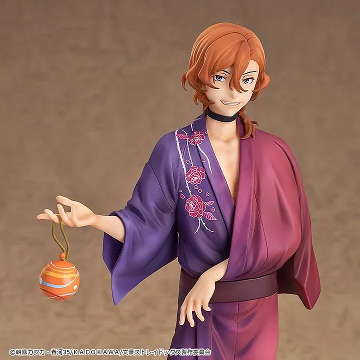 GSAS - Bungo Stray Dogs Chuya Nakahara Yukata Ver. Complete Figure Licensed