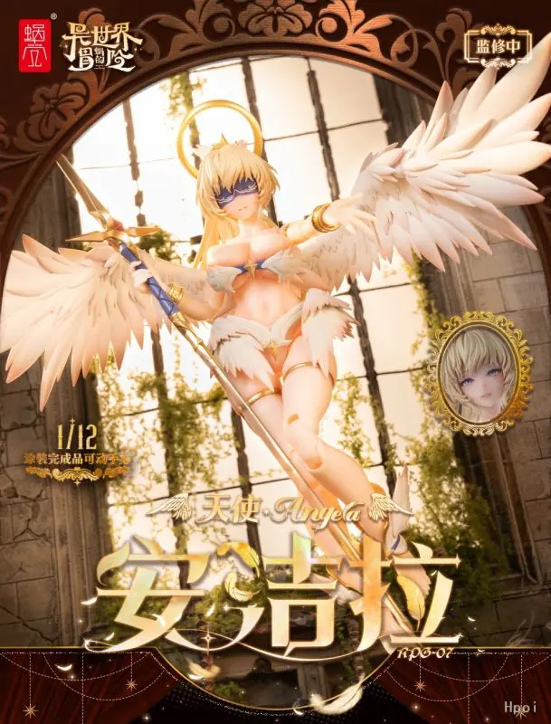 Snail Shell - RPG-07 Angel Angela 1/12 Complete Model Action Figure (Licensed) 