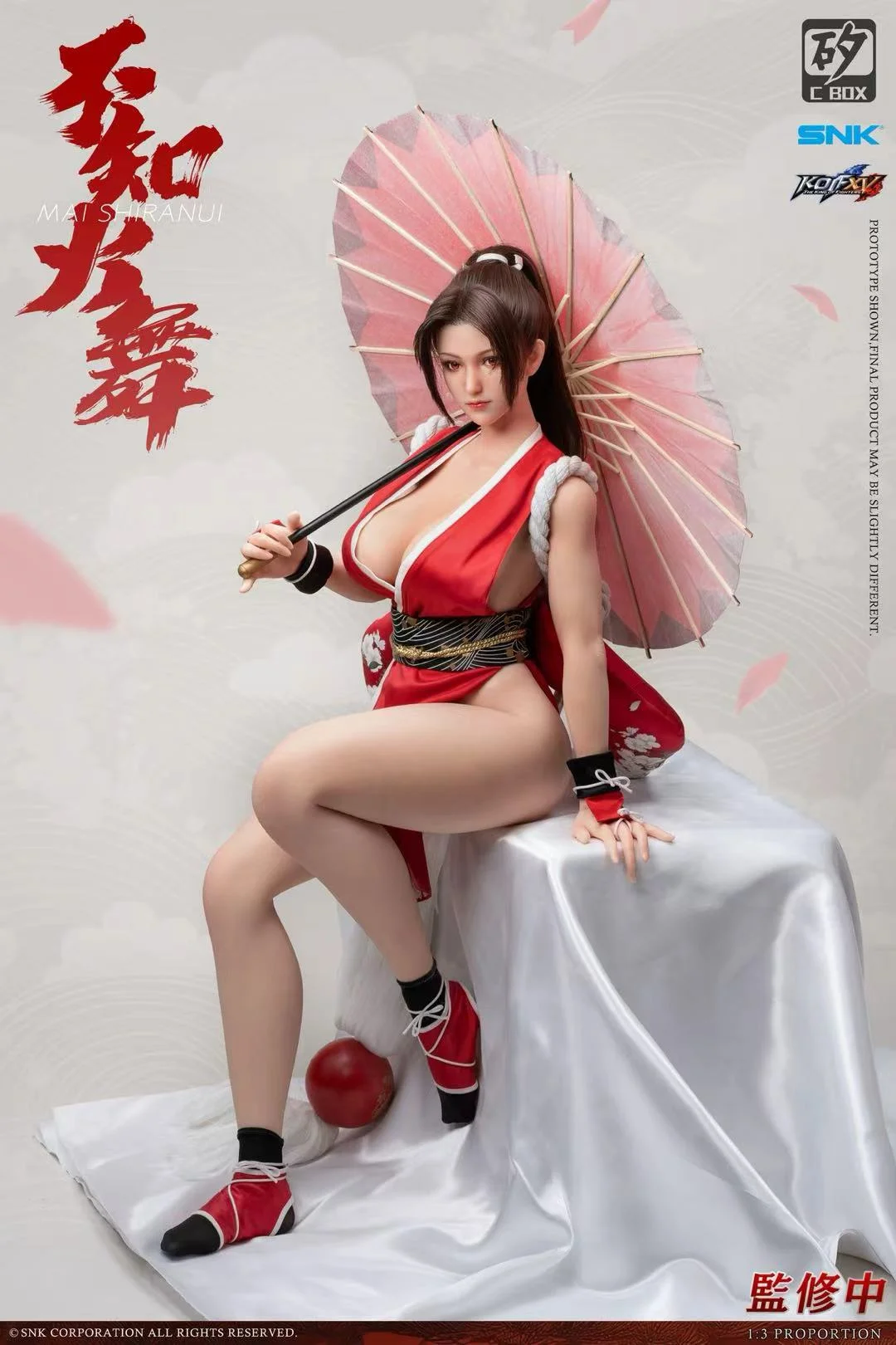 C-BOX - The King of Fighters Official - Movable Shiranui Mai CB-8601 1/3 Statue(GK）