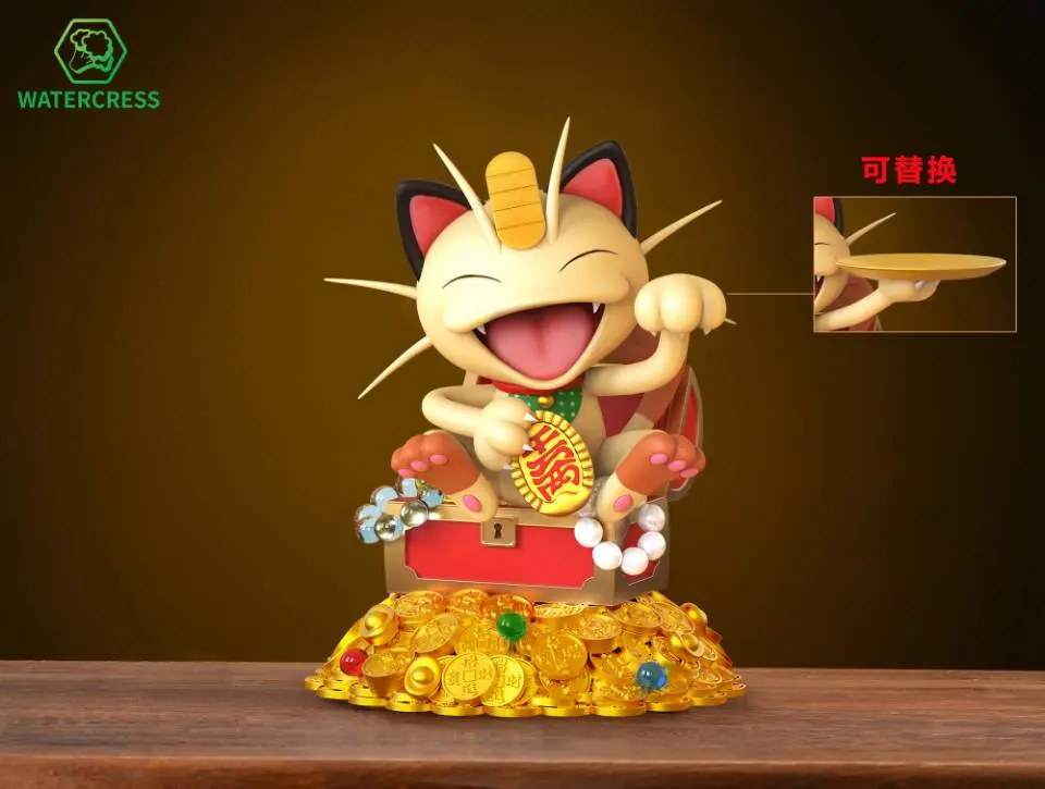 Watercress Studio - Pokemon Lucky Meowth Statue(GK)