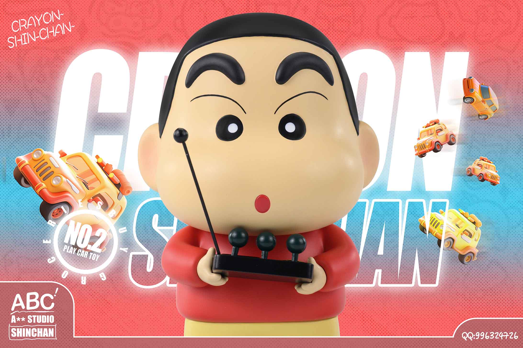 ABC vintage Crayon Shin-chan series NO.2 toy car Shin-chan pre-sale
