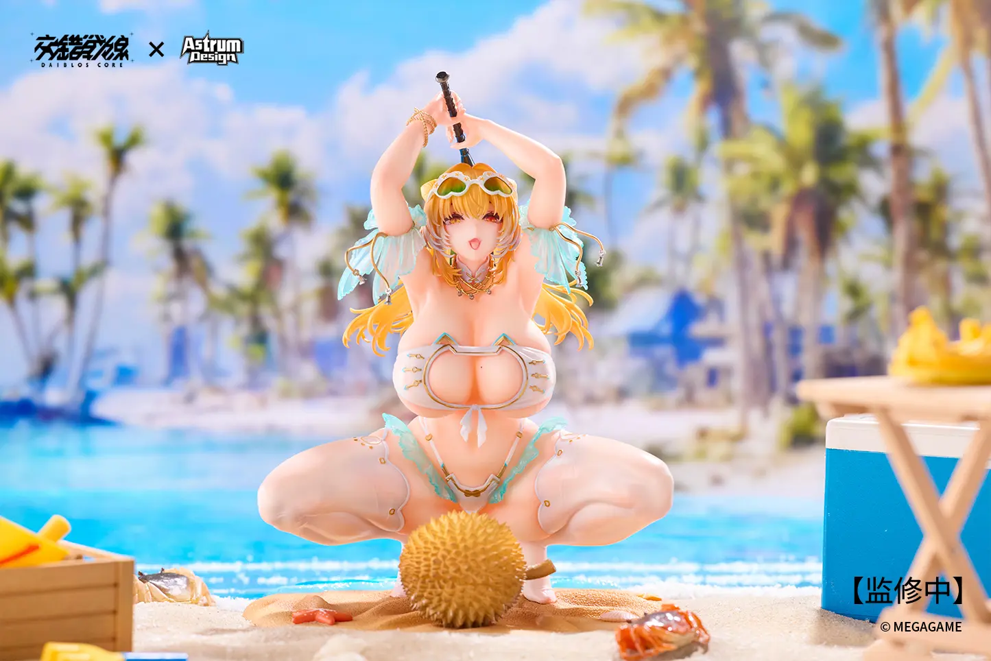 AstrumDesign - DAIBLOS CORE Aymur: Bunny Assault 1/7 Complete Figure (Licensed) Statue