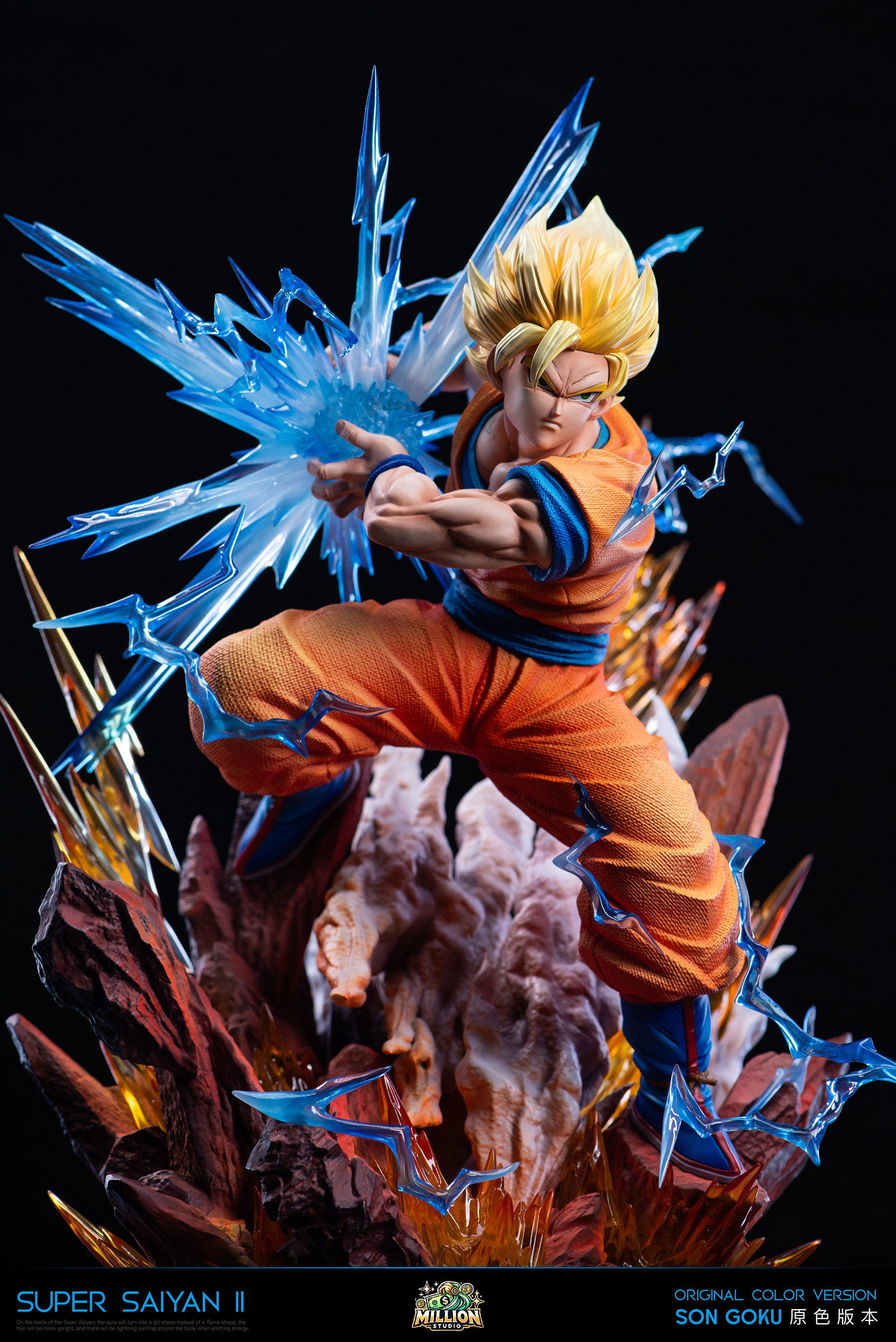 DRAGON BALL RESONANCE SERIES 01 SUPER SAIYAN 2 GOKU KAME HAME HA STATUE GK- MILLION STUDIO Pre-sale-KWII-GK