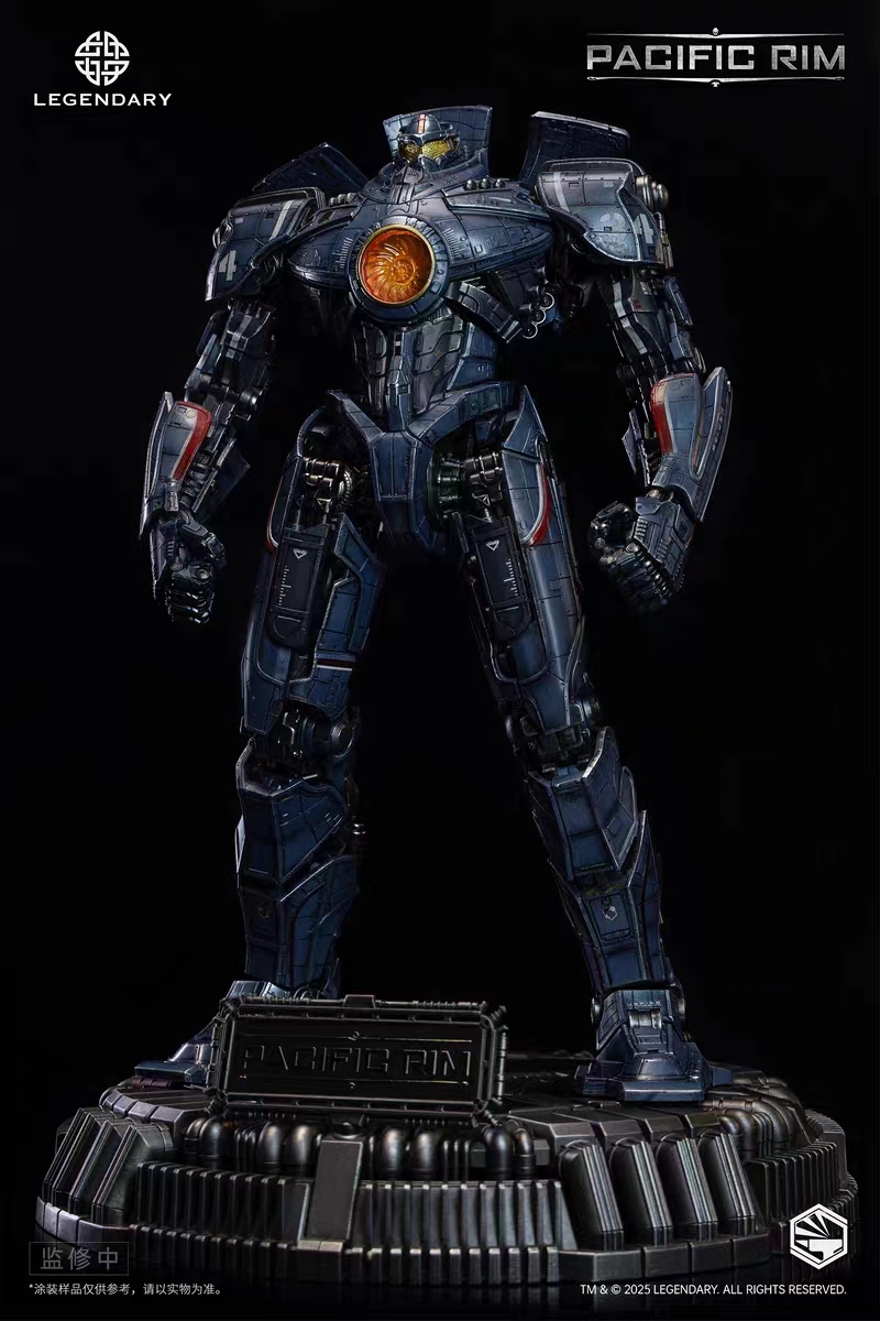 Pacific Rim Gipsy Danger Alloy Movable Painting Finished Product Movable Figure (Licensed)- Infinity Studio Pre-sale-KWII-GK