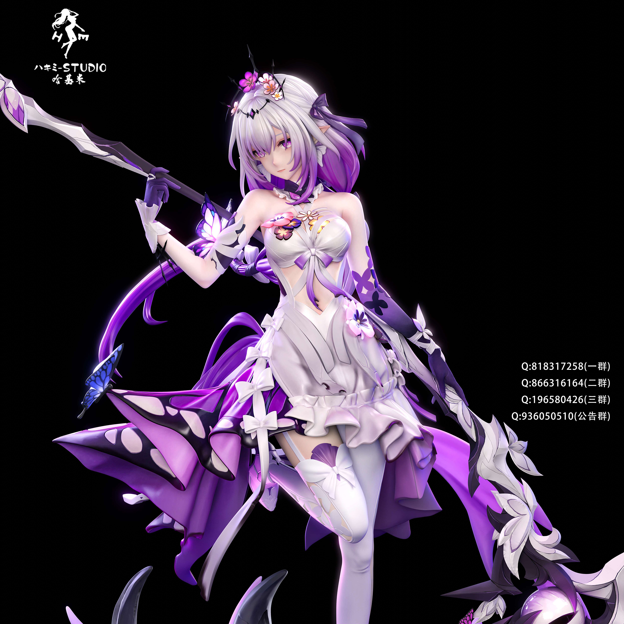 Honkai: Star Rail Castorice 1/6 Statue GK- Hakimi Studio Pre-sale