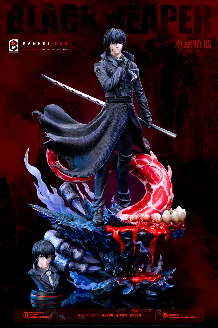 Tokyo Ghoul - Black Death Kaneki Ken Statue (GK) -BW Studio