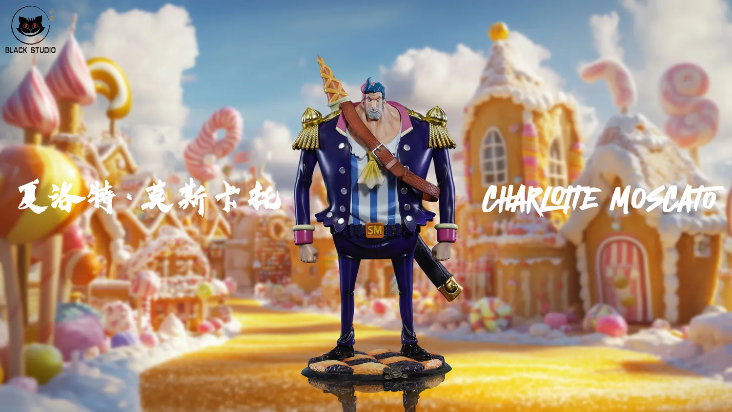 One Piece Charlotte Dacquoise & Charlotte Moscato & Charlotte Raisin Statue(GK)  -Black Studio 