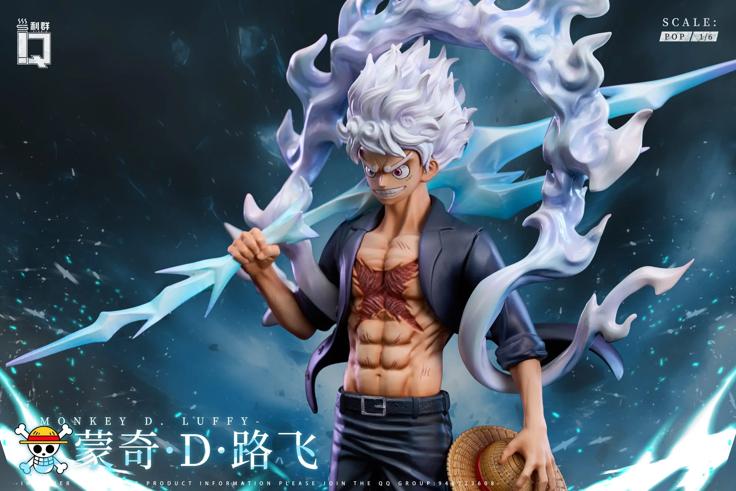 LQ Studio - One Piece Suit Nika Luffy Statue(GK)