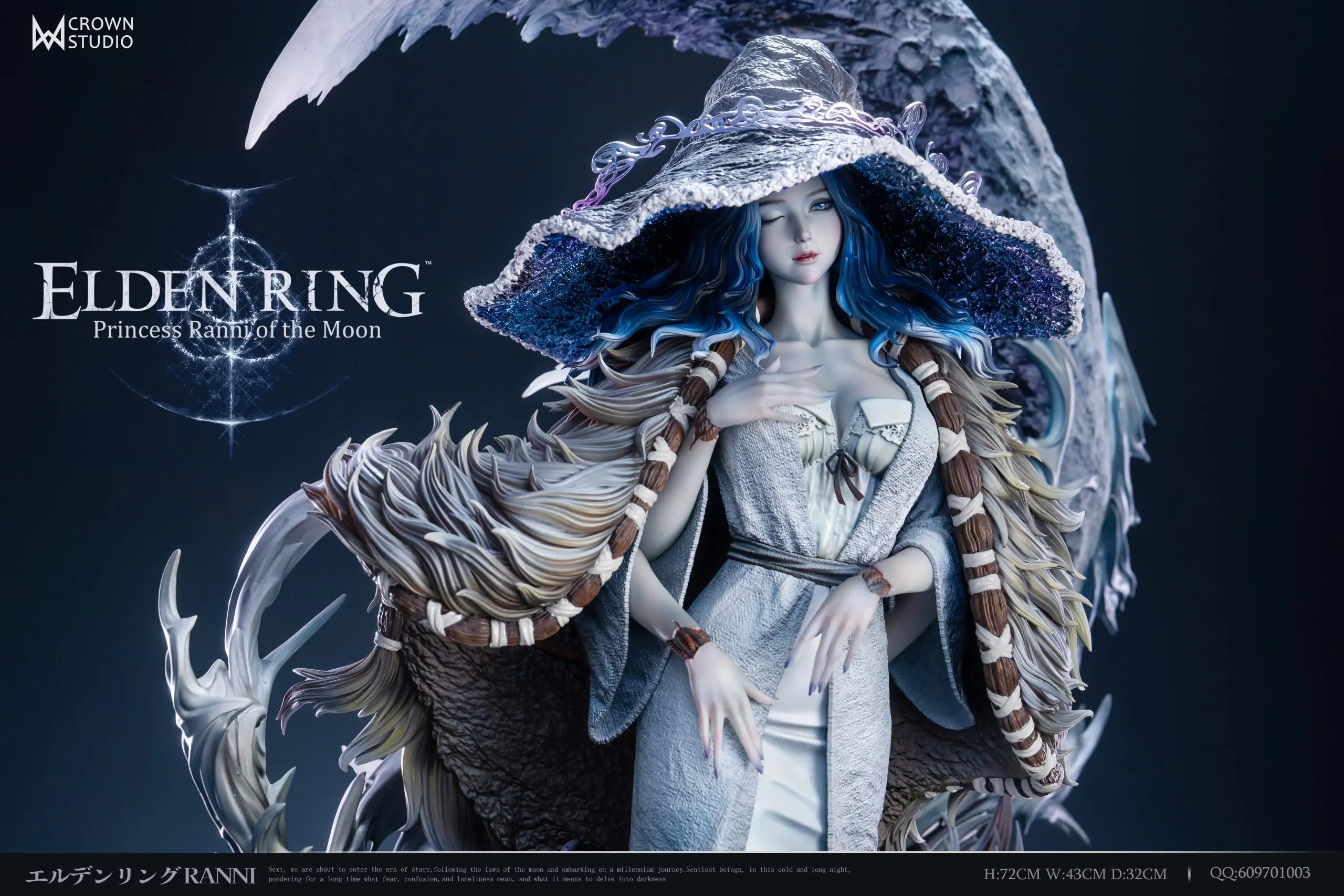Crown Studio - Elden Ring Ranni Statue(GK)
