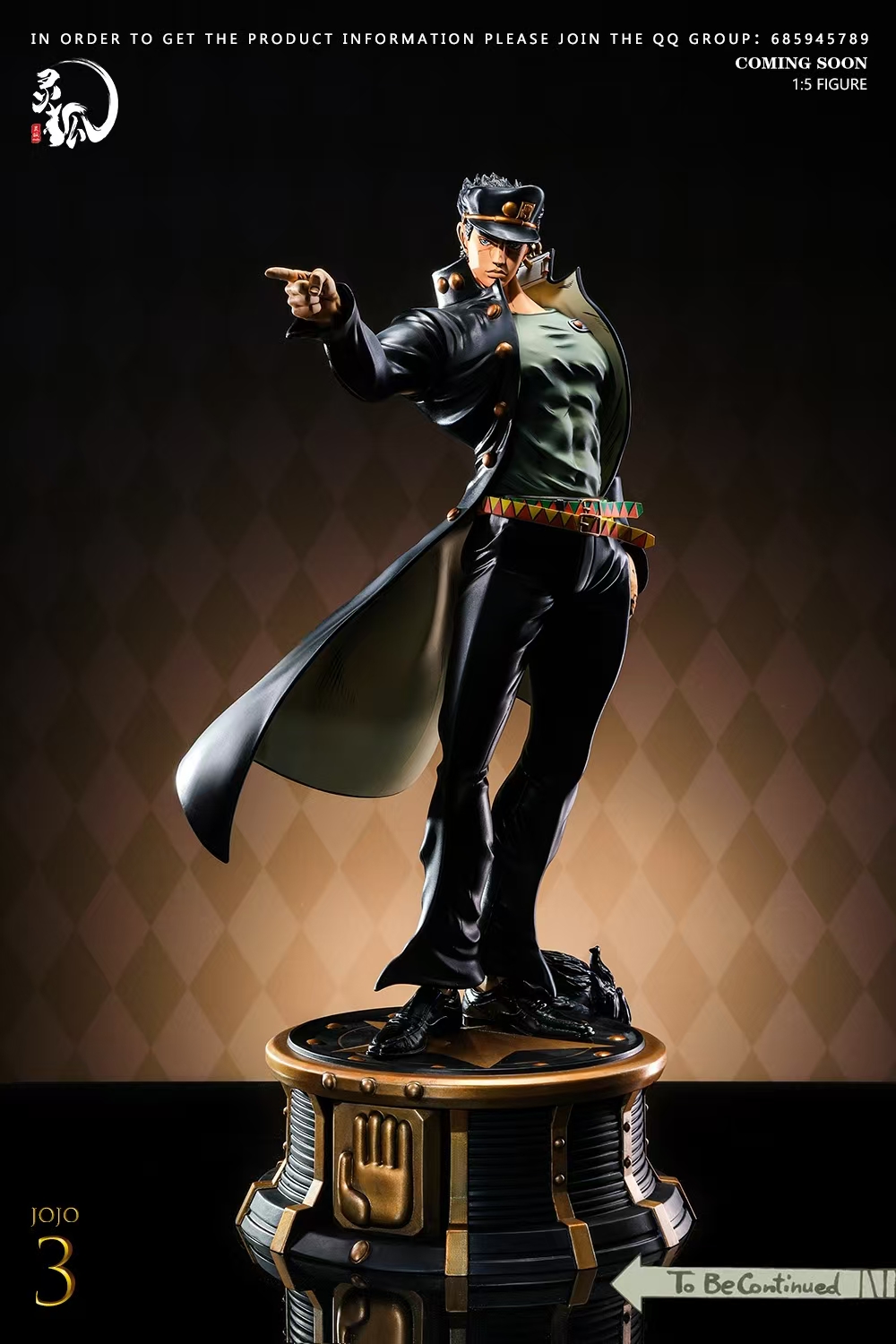 Pre-sale Linghu Studio Work: JOJO's Bizarre Adventure - Jotaro Kujo（GK）