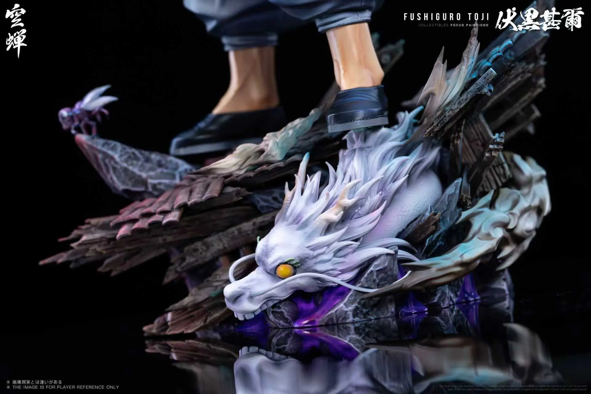 Kong Chan Studio - Jujutsu Kaisen Toji Fushiguro Statue(GK)