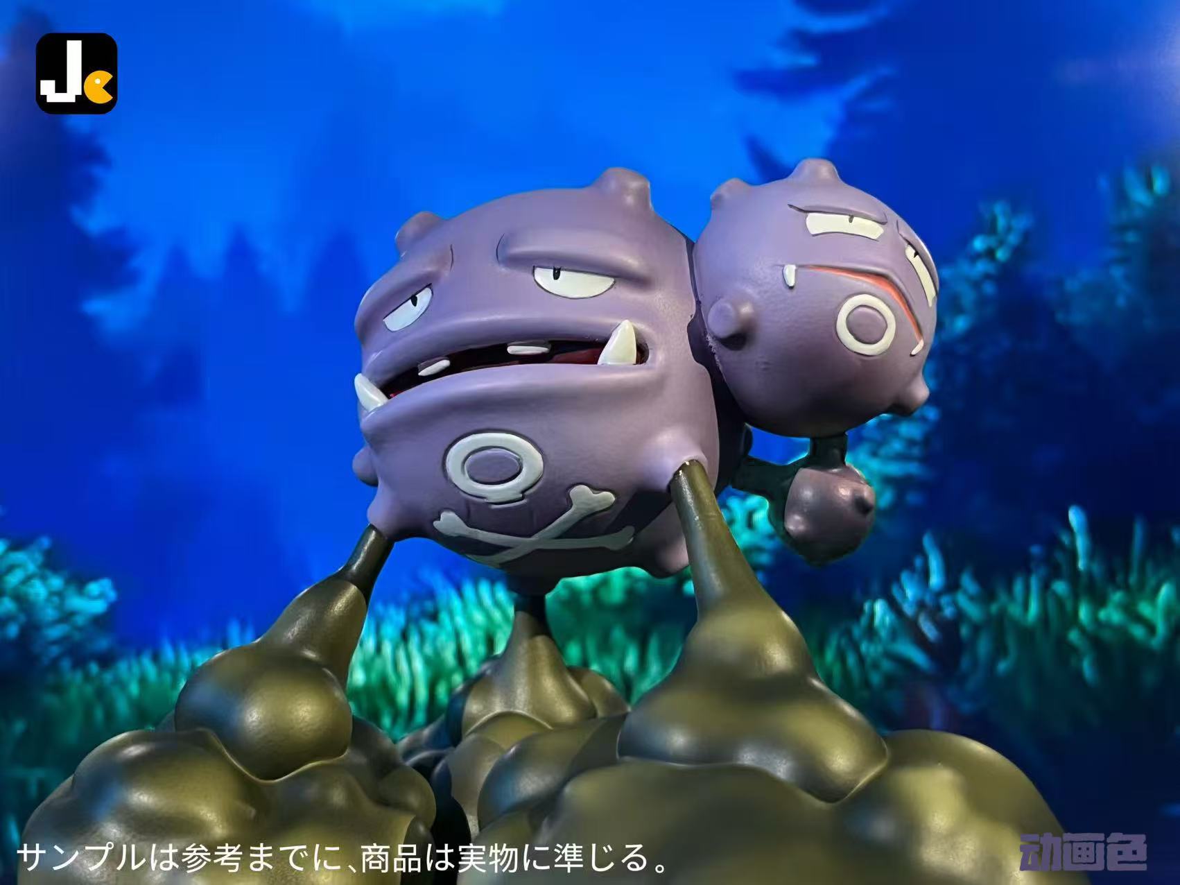 Pre-sale First generation 151 resonance series 116th-117th series Arbor & Double Bomb Gas Size 285mm*138mm*160mm (total size) (GK)-KWII-GK