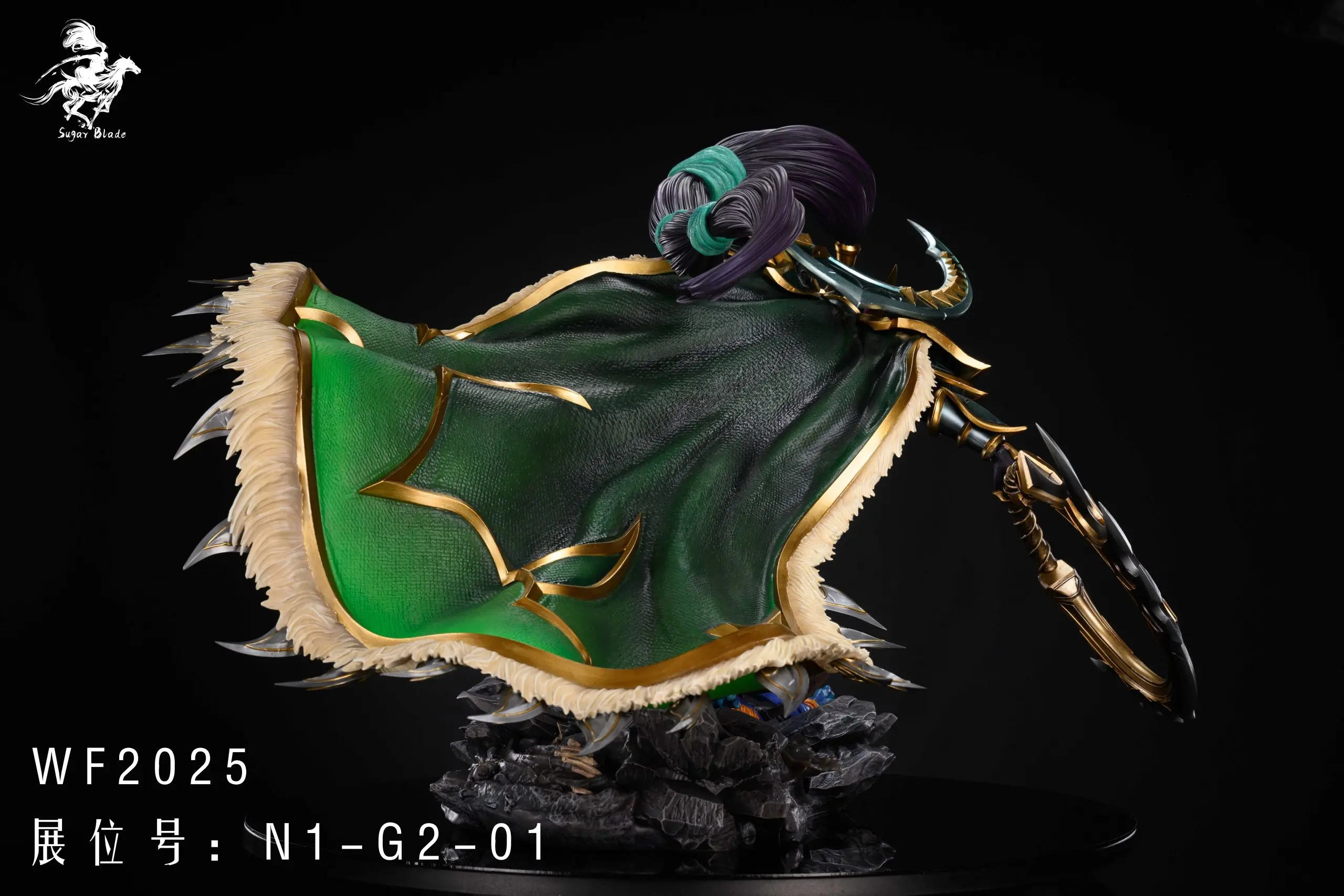 Sugar Blade Studio - Coup de Grace Dota Statue(GK)