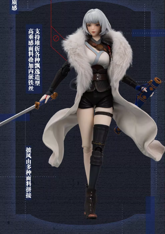  Ling Cage Series Bai Yue Kui 1/8 Scale Articulated Figure (Licensed) - POP MART