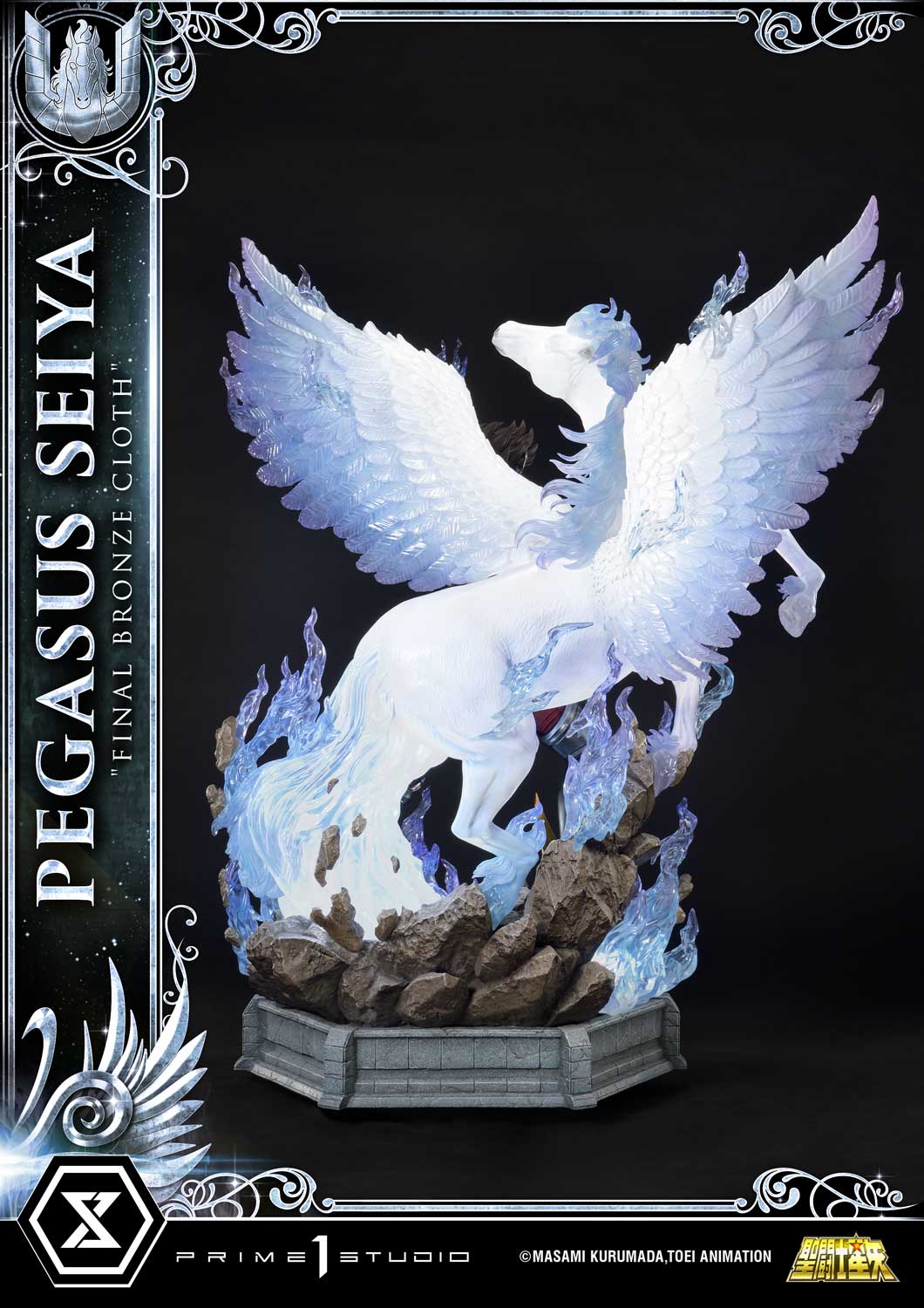 Prime 1 Studio P1S Saint Seiya Pegasus Final Bronze Cloth Statue GK, Pre-sale