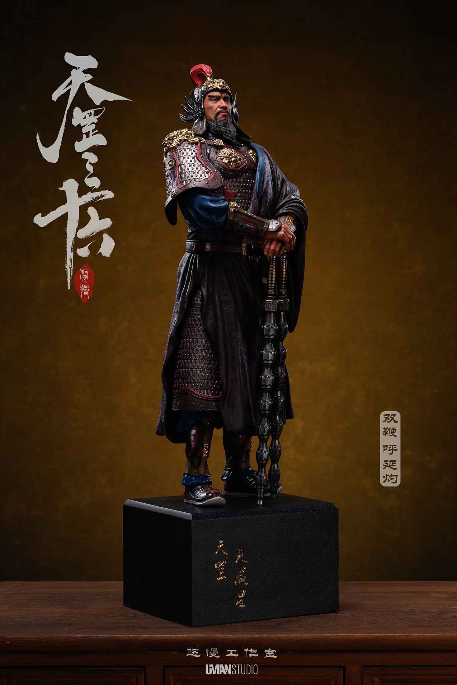 Pre-sale UMAN Water Margin·Tian Gang Thirty-six series fifth bomb The first character Double Whip·Hu Yanzhuo 1/4, 1/6 (GK)-KWII-GK