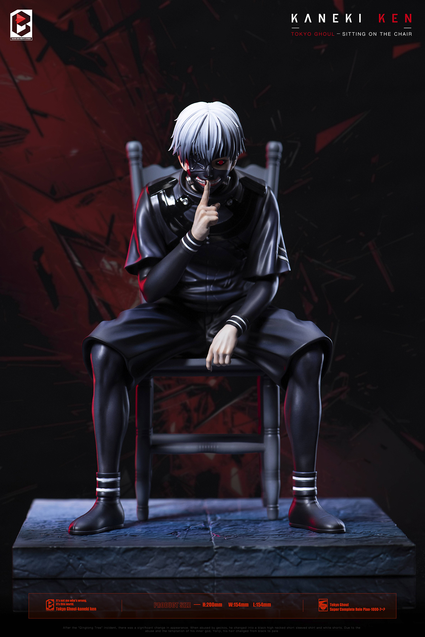 Pre-sale Kaneki Ken - Bronze Tree Chair 2.0 Dimensions 200mm high, 154mm deep, 154mm wide;(GK)-KWII-GK