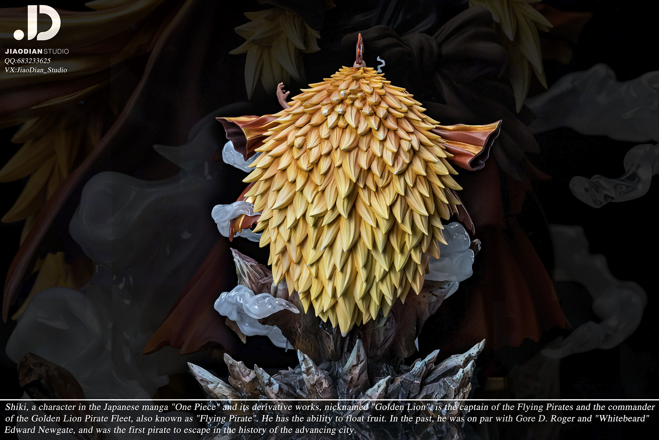 Pre-sale,POP Resonance Series BOSS Chapter 1 - Golden Lion Shiki JK,Width, depth and height main body 34*27*40cm(GK)-KWII-GK