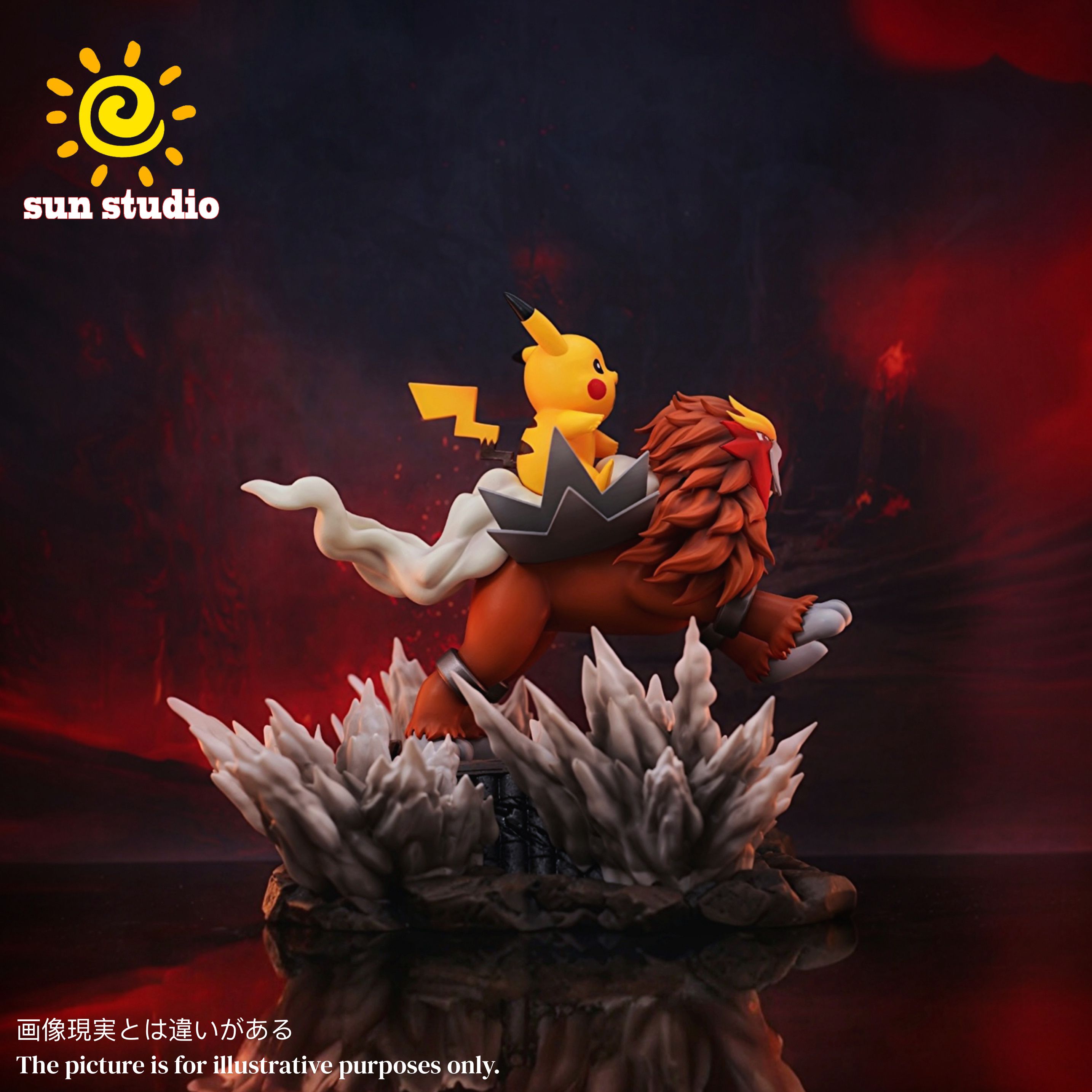 Pokémon, Pikachu & Entei, Rocking Horse Series SUN studio, Statue (GK) Pre-sale