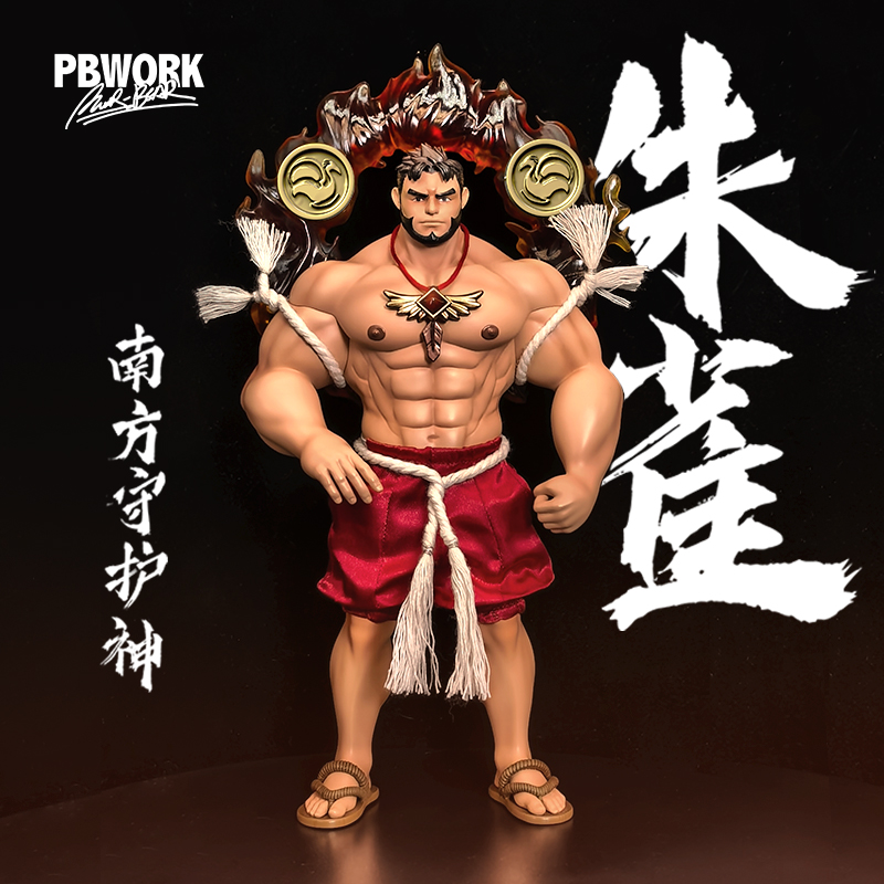 The Four Divine Beasts Series Vermilion Bird of the South: The Southern Emperor (Licensed)Statue (GK) Figure （Adult18+MALE）-PBWORK Studio Pre-sale-KWII-GK