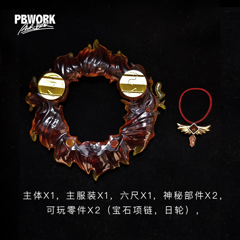 The Four Divine Beasts Series Vermilion Bird of the South: The Southern Emperor (Licensed)Statue (GK) Figure （Adult18+MALE）-PBWORK Studio Pre-sale-KWII-GK