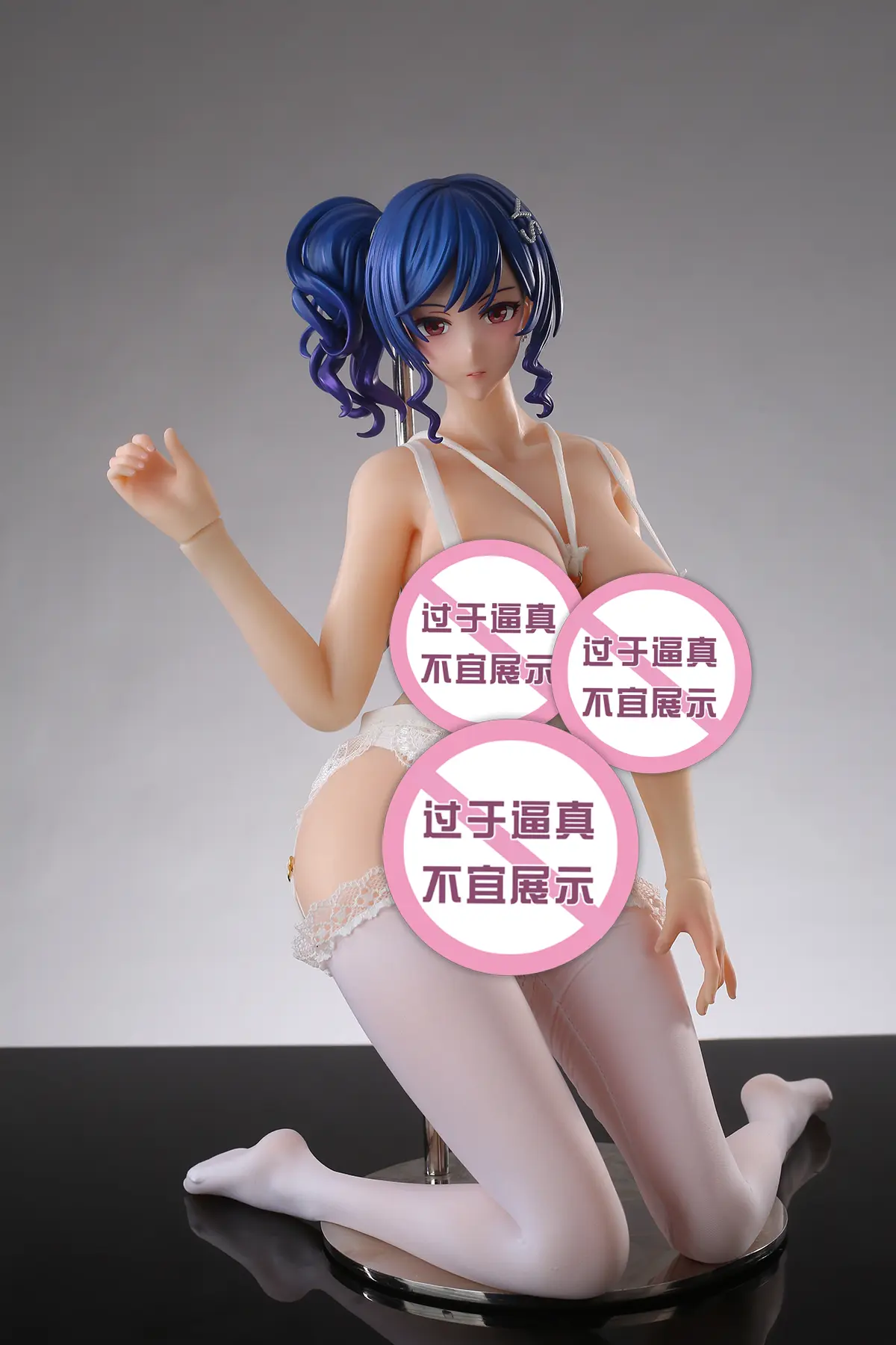 Yu Zhai Ren Xing Studio - Azur Lane USS St. Louis Action Figure (Adult 18+) 