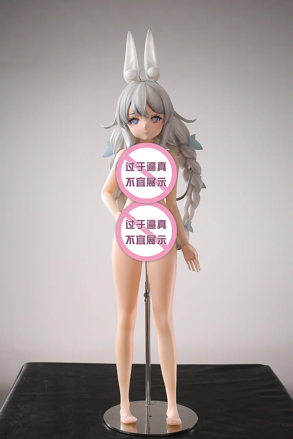 YuZhaiRenXing Studio - Azur Lane Lazy Rabbit Statue(GK)